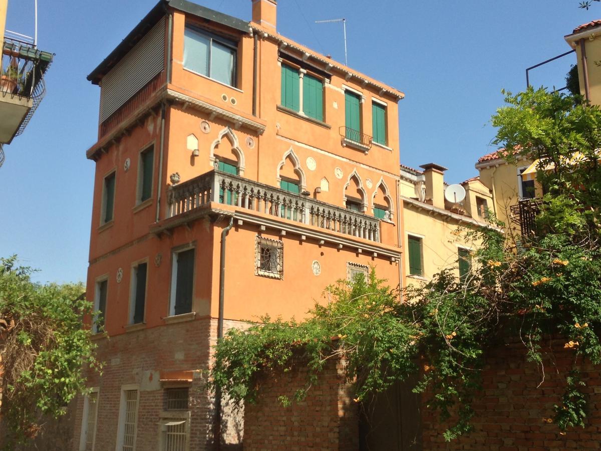 San Rocco Apartment البندقية المظهر الخارجي الصورة