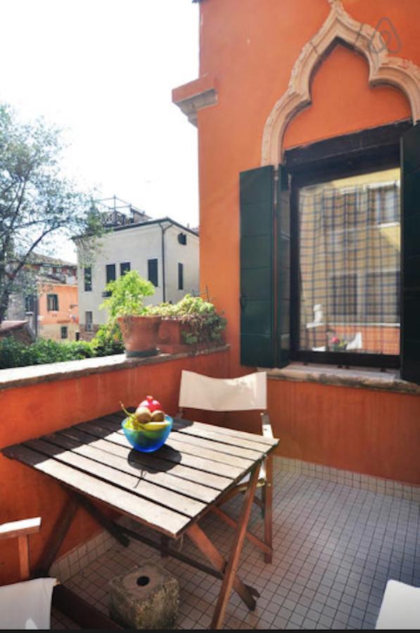 San Rocco Apartment البندقية المظهر الخارجي الصورة